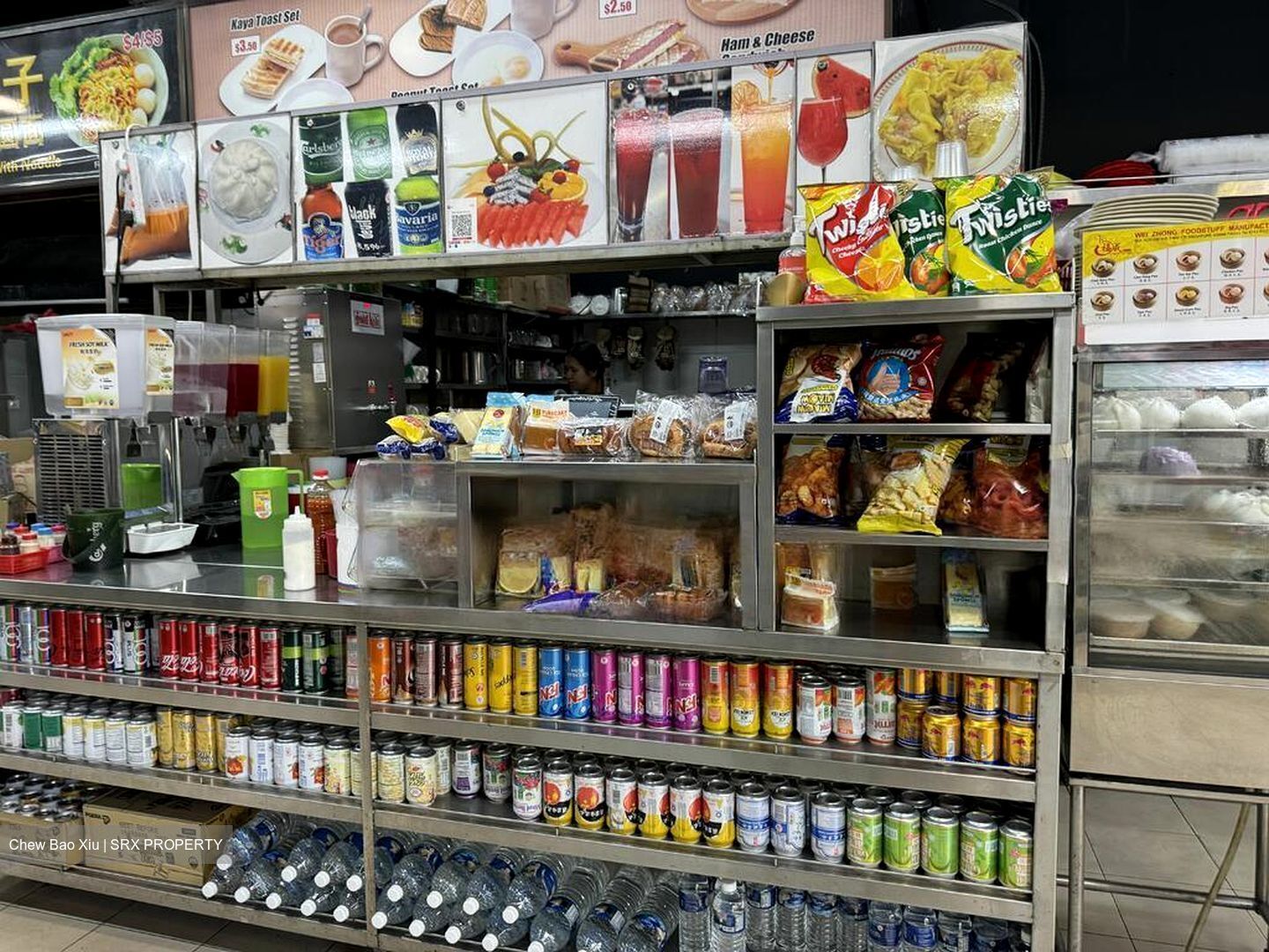 Paya Ubi Industrial Park (D14), Retail #451463041